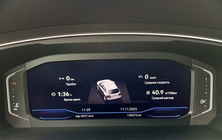 Volkswagen Tiguan II, 2020 год, 2 300 000 рублей, 12 фотография