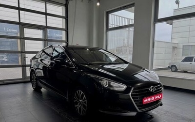 Hyundai i40 I рестайлинг, 2016 год, 1 500 000 рублей, 1 фотография