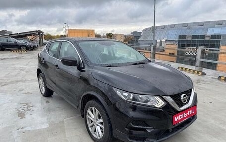 Nissan Qashqai, 2021 год, 2 619 000 рублей, 1 фотография