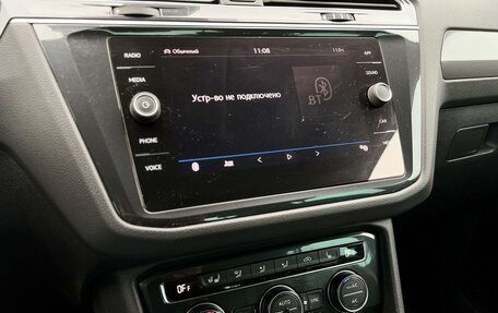 Volkswagen Tiguan II, 2020 год, 2 300 000 рублей, 30 фотография