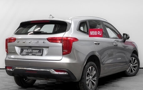 Haval Jolion, 2023 год, 1 450 000 рублей, 5 фотография
