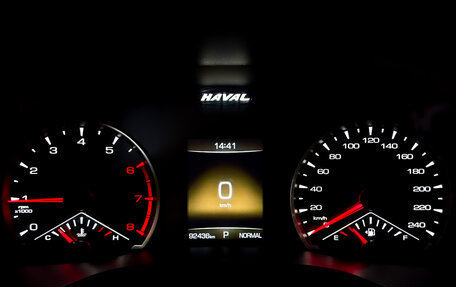 Haval Jolion, 2023 год, 1 450 000 рублей, 13 фотография