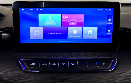 Haval Jolion, 2023 год, 1 450 000 рублей, 15 фотография