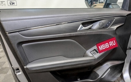 Haval Jolion, 2023 год, 1 450 000 рублей, 19 фотография