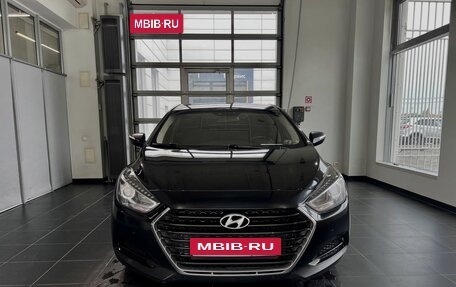 Hyundai i40 I рестайлинг, 2016 год, 1 500 000 рублей, 2 фотография