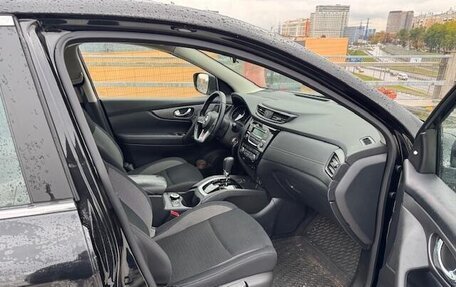 Nissan Qashqai, 2021 год, 2 619 000 рублей, 8 фотография