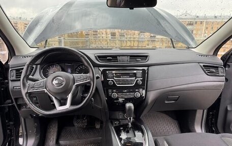 Nissan Qashqai, 2021 год, 2 619 000 рублей, 13 фотография