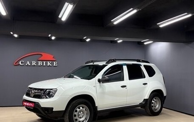 Renault Duster I рестайлинг, 2017 год, 888 000 рублей, 1 фотография