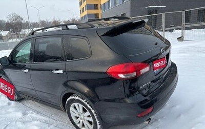 Subaru Tribeca I рестайлинг, 2008 год, 580 000 рублей, 1 фотография