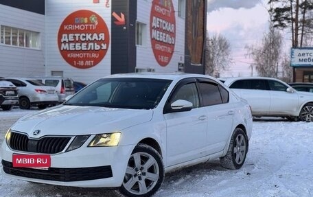 Skoda Octavia, 2017 год, 1 750 000 рублей, 1 фотография