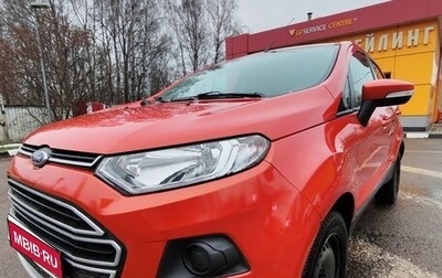 Ford EcoSport, 2016 год, 1 100 000 рублей, 1 фотография