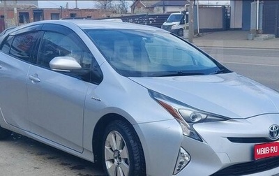 Toyota Prius IV XW50, 2017 год, 1 490 000 рублей, 1 фотография
