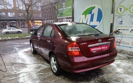 Lifan Solano I (630) рестайлинг, 2012 год, 150 000 рублей, 1 фотография