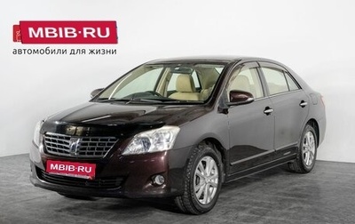 Toyota Premio, 2014 год, 1 500 000 рублей, 1 фотография