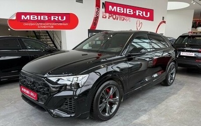 Audi Q8 I, 2024 год, 15 100 000 рублей, 1 фотография