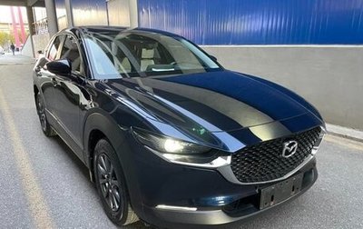 Mazda CX-30 I, 2022 год, 1 990 000 рублей, 1 фотография