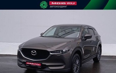 Mazda CX-5 II, 2019 год, 2 025 000 рублей, 1 фотография
