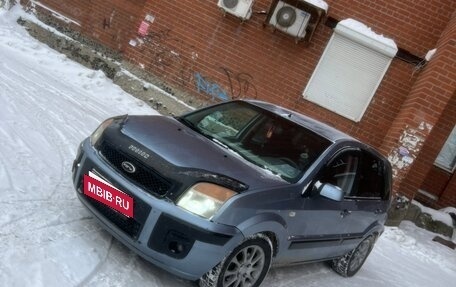 Ford Fusion I, 2006 год, 265 000 рублей, 5 фотография