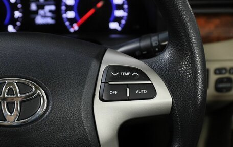 Toyota Premio, 2014 год, 1 500 000 рублей, 12 фотография