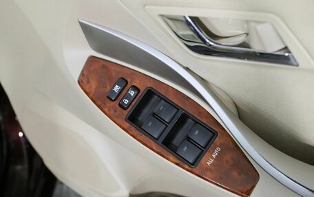 Toyota Premio, 2014 год, 1 500 000 рублей, 15 фотография