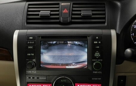 Toyota Premio, 2014 год, 1 500 000 рублей, 13 фотография