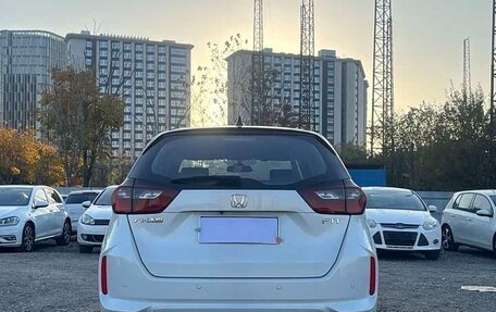 Honda Fit, 2024 год, 1 430 000 рублей, 5 фотография