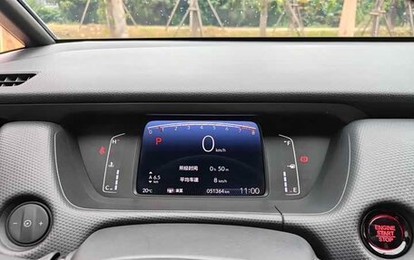 Honda Fit, 2021 год, 1 130 000 рублей, 20 фотография