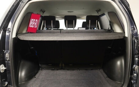 Suzuki Grand Vitara, 2008 год, 1 269 000 рублей, 8 фотография