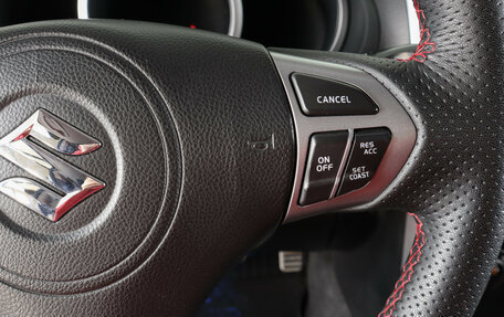 Suzuki Grand Vitara, 2008 год, 1 269 000 рублей, 18 фотография