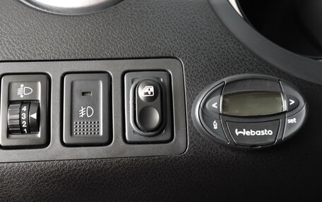 Suzuki Grand Vitara, 2008 год, 1 269 000 рублей, 23 фотография