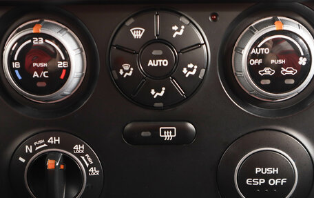 Suzuki Grand Vitara, 2008 год, 1 269 000 рублей, 20 фотография