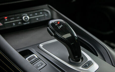 Haval F7x I, 2020 год, 1 875 000 рублей, 13 фотография