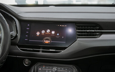 Haval F7x I, 2020 год, 1 875 000 рублей, 21 фотография