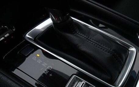 Mazda CX-5 II, 2019 год, 2 025 000 рублей, 16 фотография