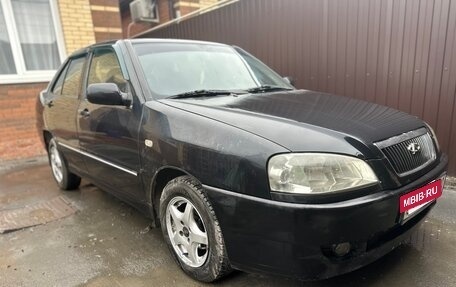 Chery Amulet (A15) I, 2008 год, 210 000 рублей, 2 фотография