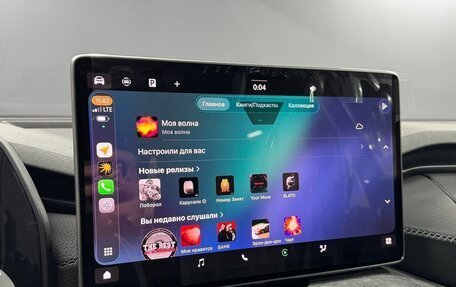 Skoda Kodiaq, 2025 год, 6 250 000 рублей, 17 фотография