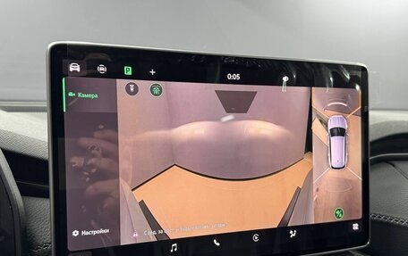 Skoda Kodiaq, 2025 год, 6 250 000 рублей, 20 фотография