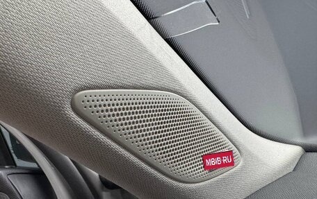 Skoda Kodiaq, 2025 год, 6 250 000 рублей, 23 фотография