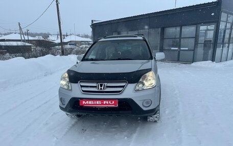 Honda CR-V II рестайлинг, 2005 год, 900 000 рублей, 5 фотография