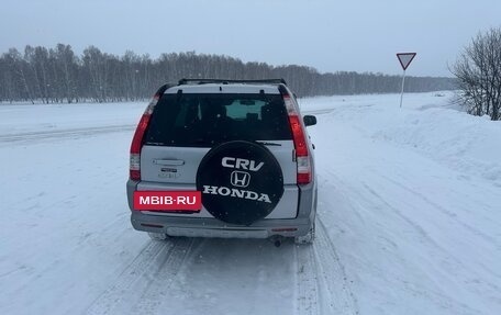 Honda CR-V II рестайлинг, 2005 год, 900 000 рублей, 15 фотография