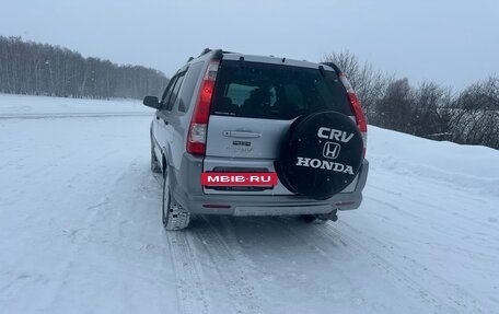 Honda CR-V II рестайлинг, 2005 год, 900 000 рублей, 19 фотография