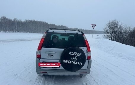 Honda CR-V II рестайлинг, 2005 год, 900 000 рублей, 17 фотография