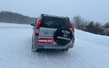 Honda CR-V II рестайлинг, 2005 год, 900 000 рублей, 18 фотография