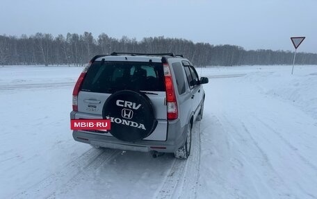 Honda CR-V II рестайлинг, 2005 год, 900 000 рублей, 16 фотография