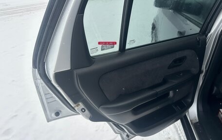 Honda CR-V II рестайлинг, 2005 год, 900 000 рублей, 25 фотография