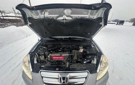 Honda CR-V II рестайлинг, 2005 год, 900 000 рублей, 38 фотография