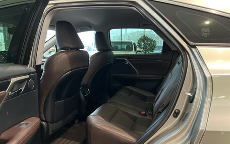 Lexus RX IV рестайлинг, 2021 год, 5 735 000 рублей, 15 фотография