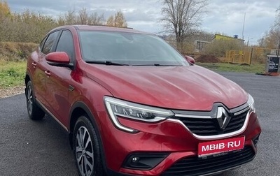 Renault Arkana I, 2020 год, 1 450 000 рублей, 1 фотография