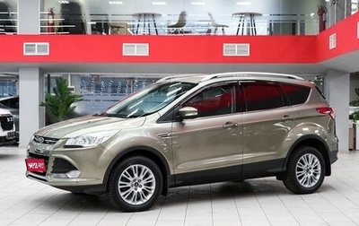 Ford Kuga III, 2013 год, 1 040 000 рублей, 1 фотография