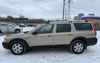 Volvo XC70 I, 2005 год, 950 000 рублей, 1 фотография